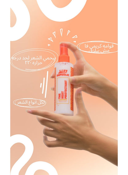 The heat protectant