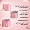 بروكاب حراري