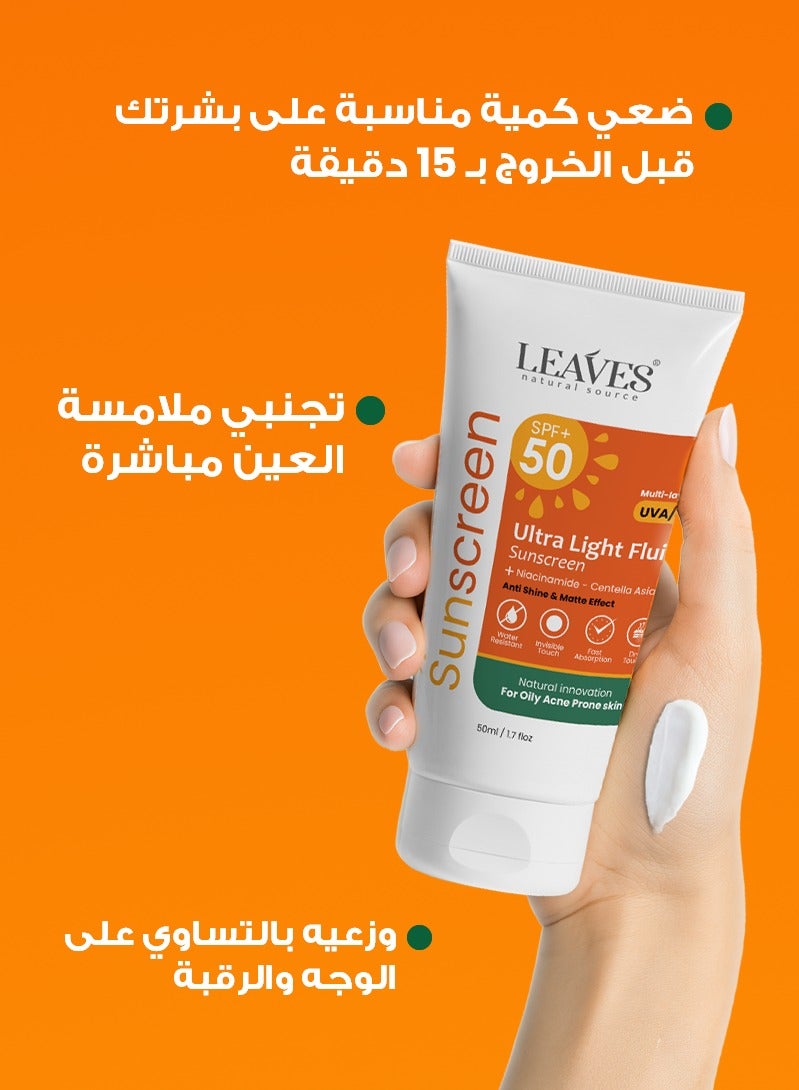 Ultra-Light Fluid Sunscreen for Oily Skin 50ml