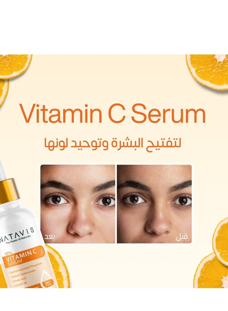 Natavis Vitamin C Serum – 30 ml
