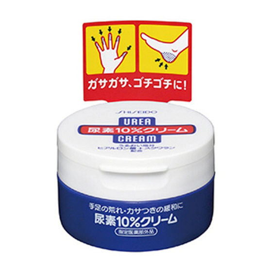 Shiseido 6 Urea 10% cream jar 100g