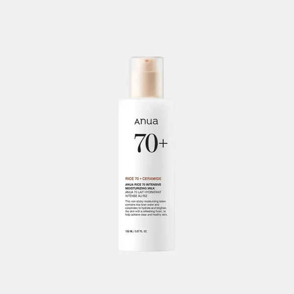 حليب الأرز 70 المرطب المكثف من ANUA