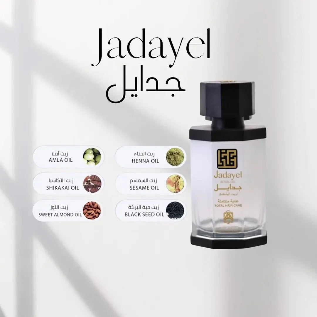 Abdul Samad Al Qurashi Jadayel Royal Oil Total Hair Care