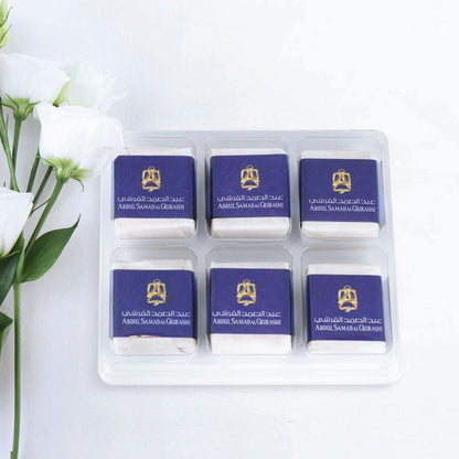 Abdul Samad Al Qurashi Solid Musk Cubes - 1pc