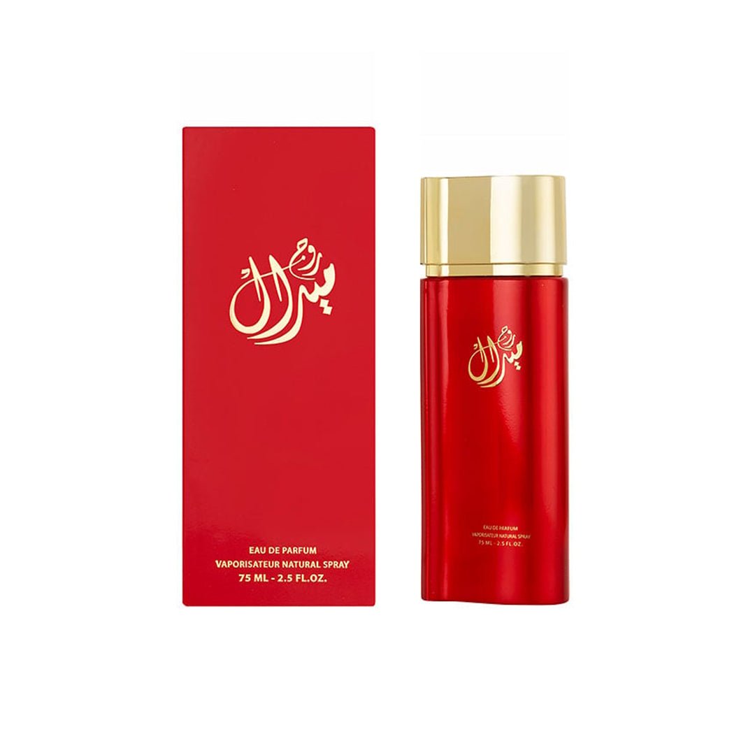 Al-Majed Oud Miral Rouge Eau De Parfum - 75ml
