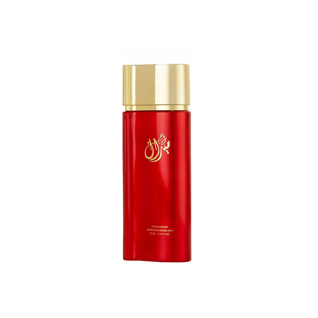Al-Majed Oud Miral Rouge Eau De Parfum - 75ml