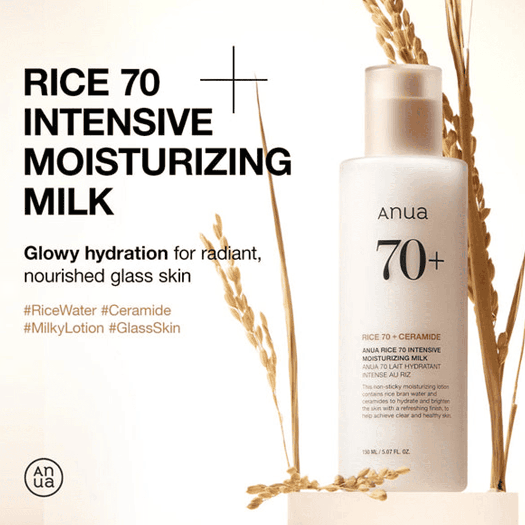 Anua Rice 70+ Intensive Moisturizing Milk - 150ml