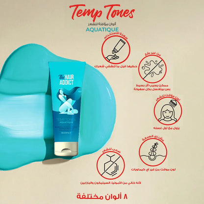 Temp Tones - Aquatique