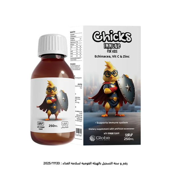 Chicks Immune: شريك مناعة طفلك