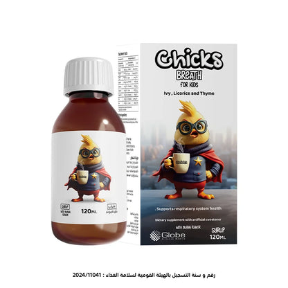 Chicks Breath: help in relieving cough for children and Adults