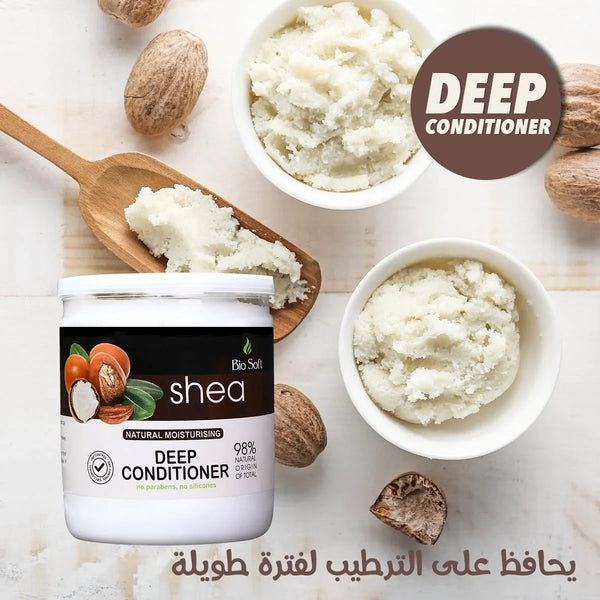 Bio Soft Shea Deep Conditioner | بلسم عميق من بايو سوفت للشعر