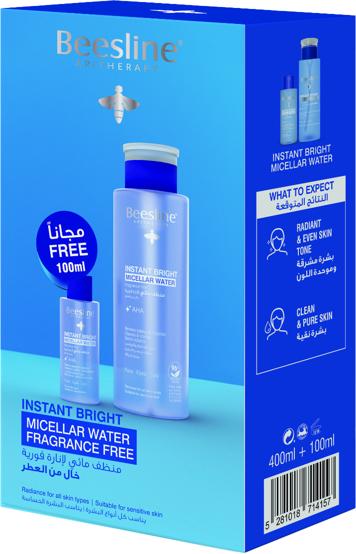 Beesline Instant Bright Micellar Water - Fragrance Free Promo (400 ml + 100 ml)