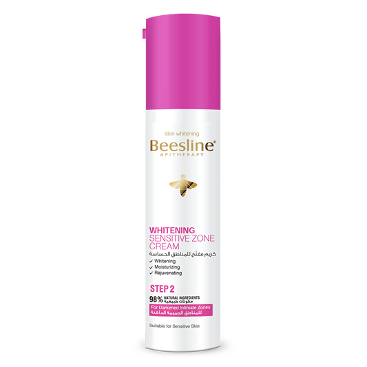Beesline Whitening Sensitive Zone Cream 50ML