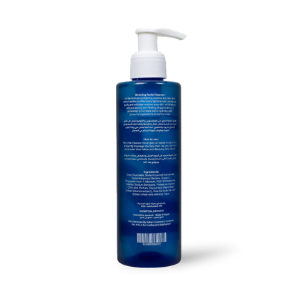 Facial Cleanser - For All Skin Types
