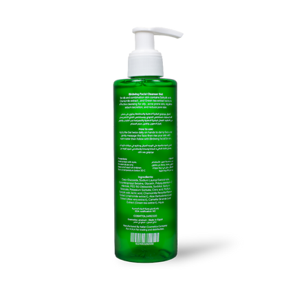 Facial Cleanser - For Oily Skin