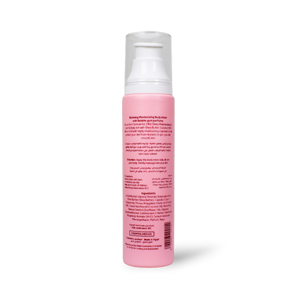 Body Lotion - Funny Bubblegum