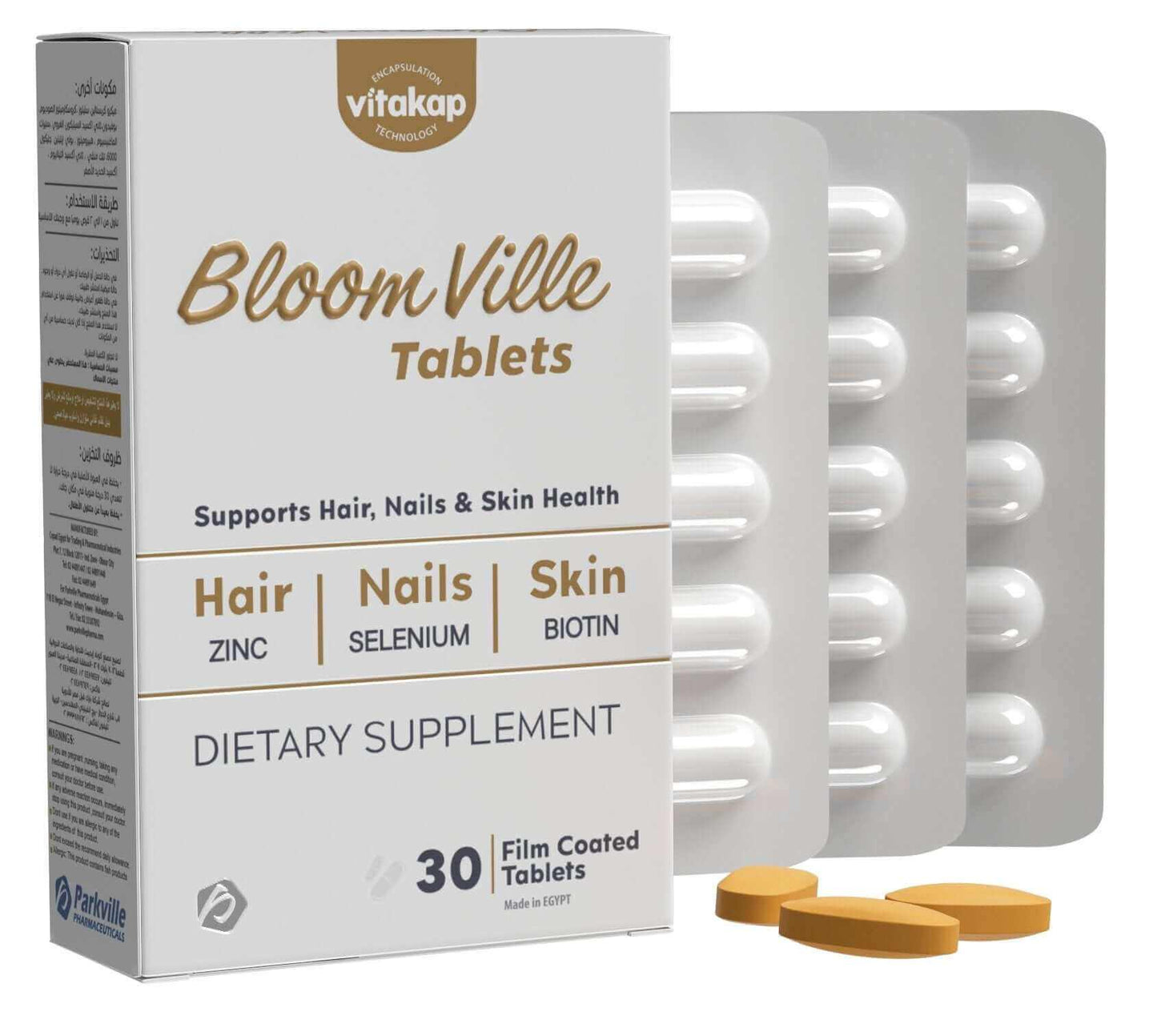 BloomVille Tablets