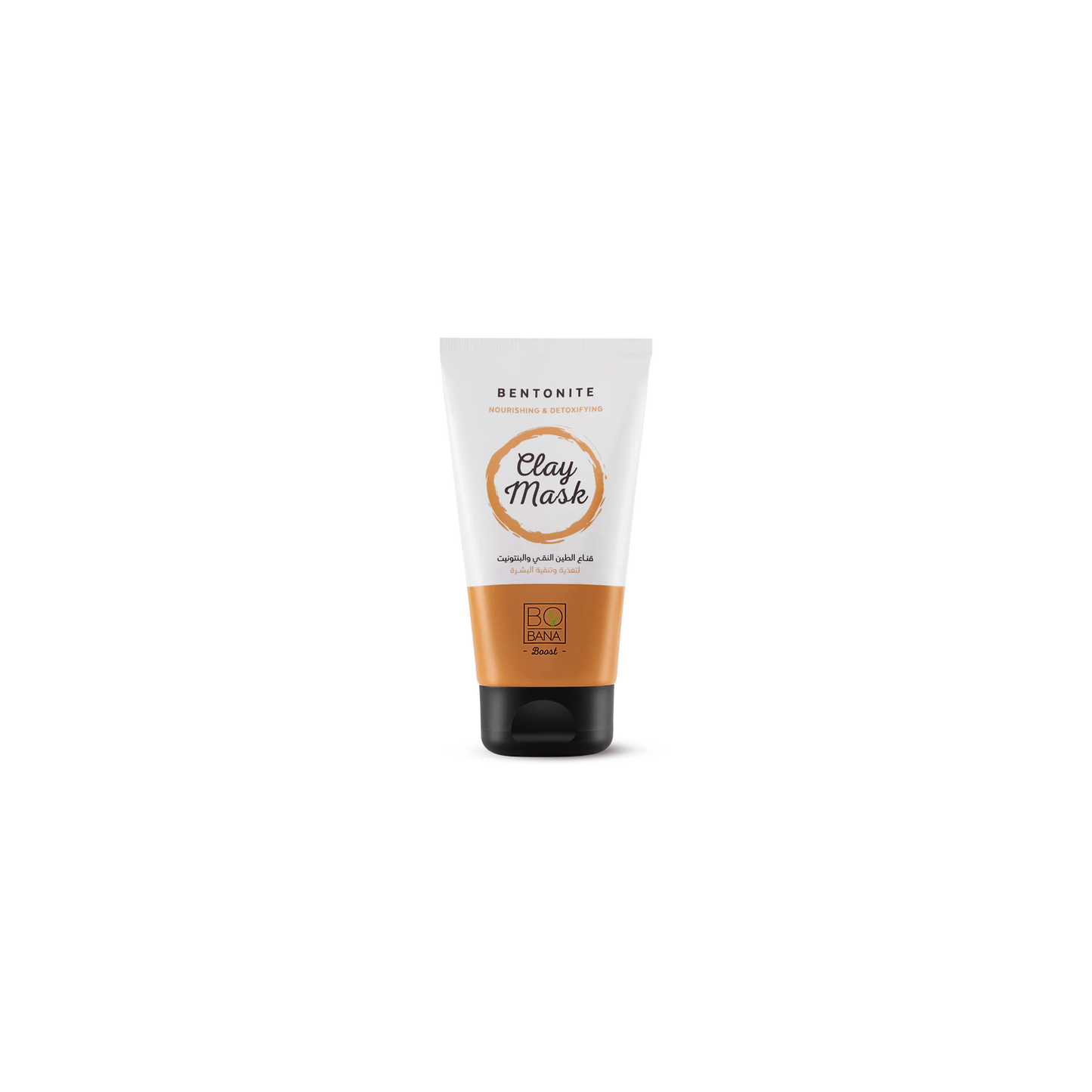 Bentonite Clay Mask