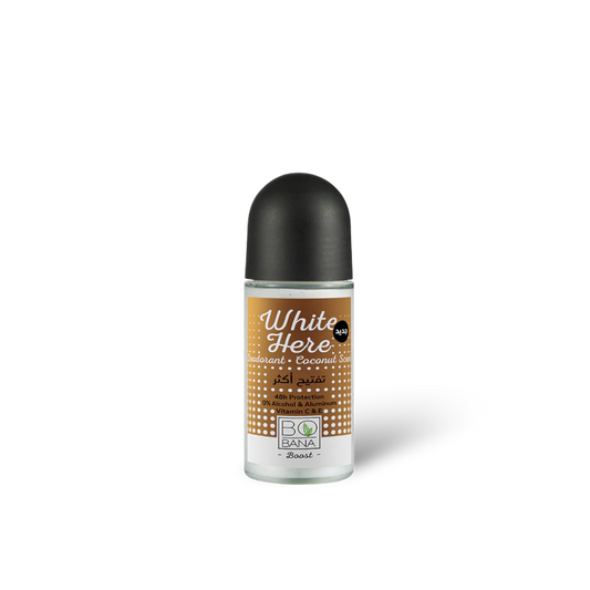 White Here Deodorant With Coconut Scent