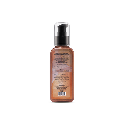 Dry Shimmer Oil
