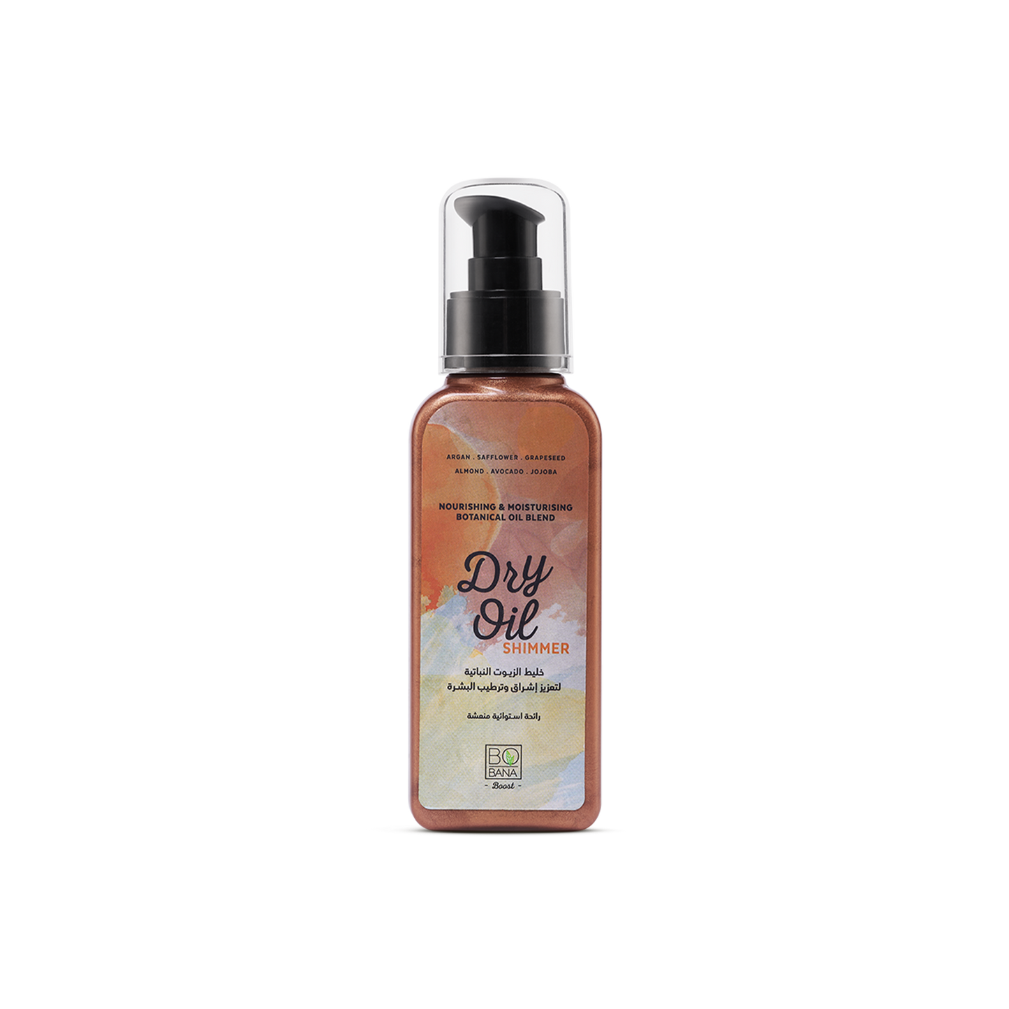 Dry Shimmer Oil