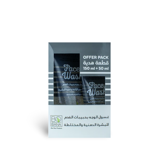 Charcoal Face Wash + 50ml Free