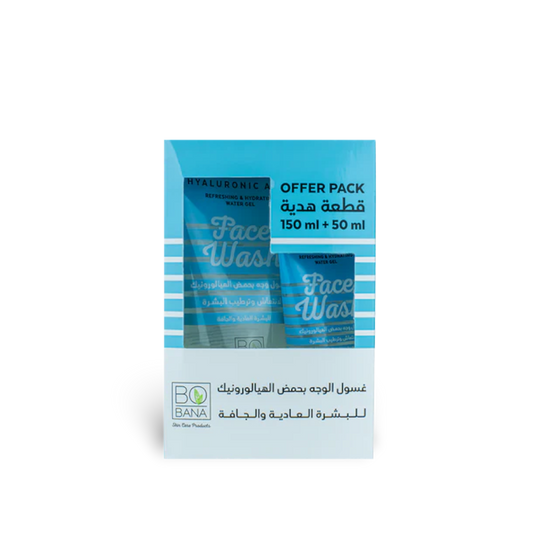 Hyaluronic Acid Face Wash + 50ml Free
