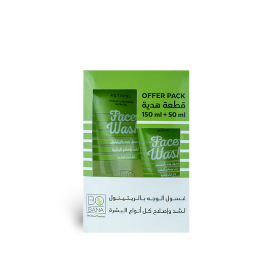 Retinol Face Wash + 50ml Free