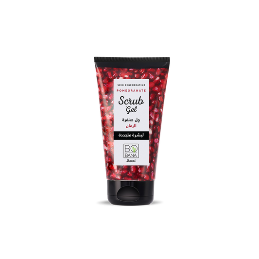 Skin Regenerating Pomegranate Scrub