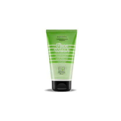 Retinol Face Wash + 50ml Free