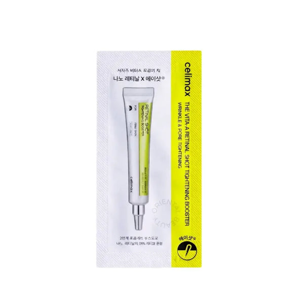 CELIMAX The Vita-A Retinal Shot Tightening Booster 1مل كيس (عينة)