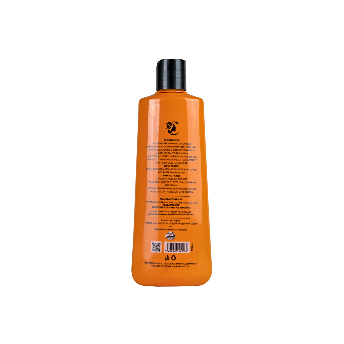 Natural Shampoo