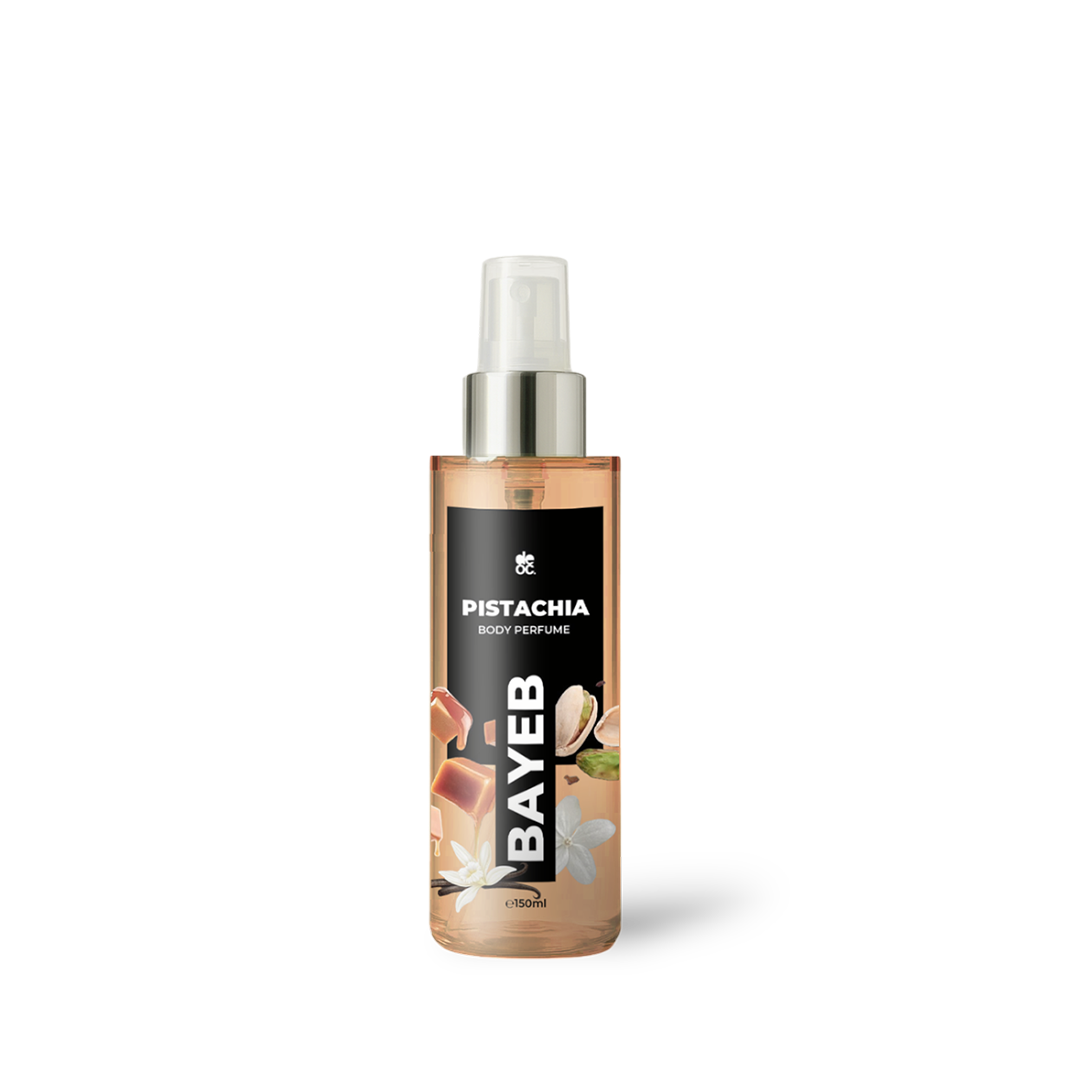 عطر الجسم بالفستق