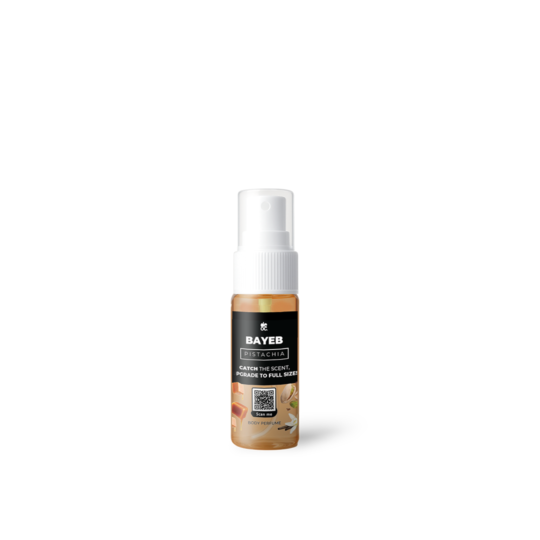 عطر الجسم بالفستق