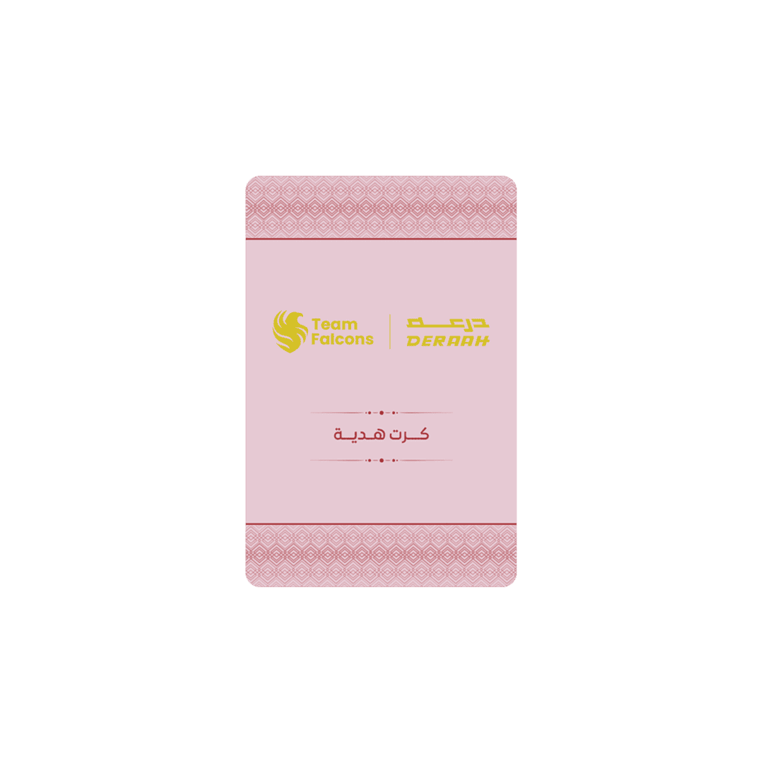 Deraah Rose Powder Falcon Set