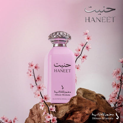 Dkhoon Al Emaratiya Haneet Eau De Parfum - 100ml