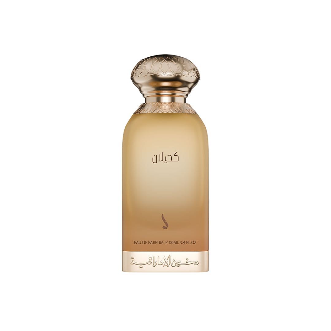 Dkhoon Al Emaratiya Kahilan Eau De Parfum - 100ml