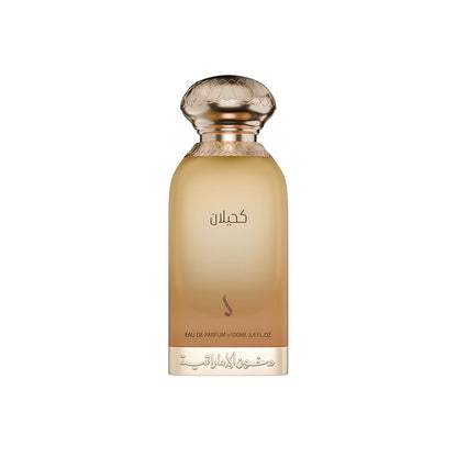 Dkhoon Al Emaratiya Kahilan Eau De Parfum - 100ml