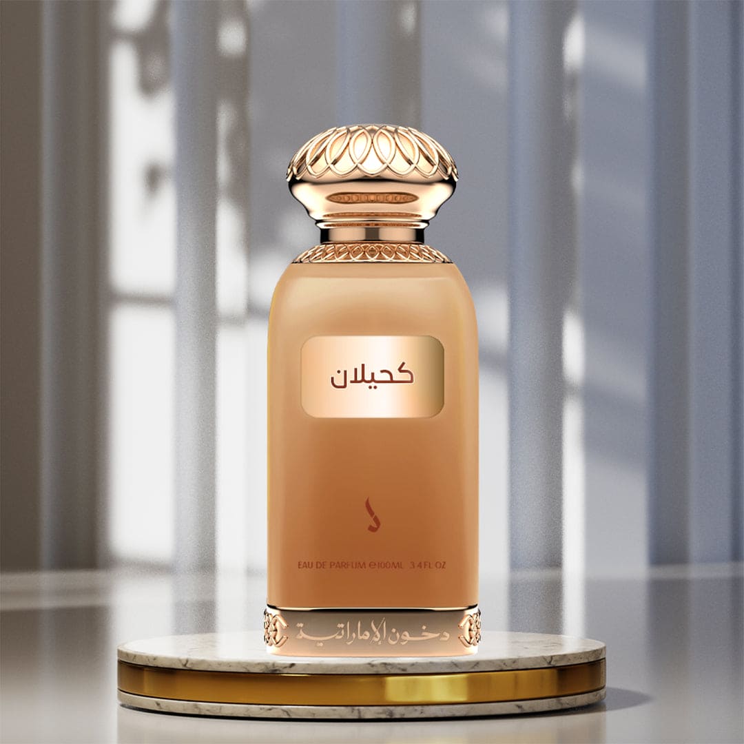 Dkhoon Al Emaratiya Kahilan Eau De Parfum - 100ml
