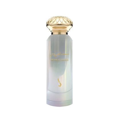 Dkhoon Al Emaratiya - Musk Al Arous