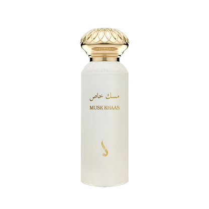 Dkhoon Al Emaratiya - Musk Khaas
