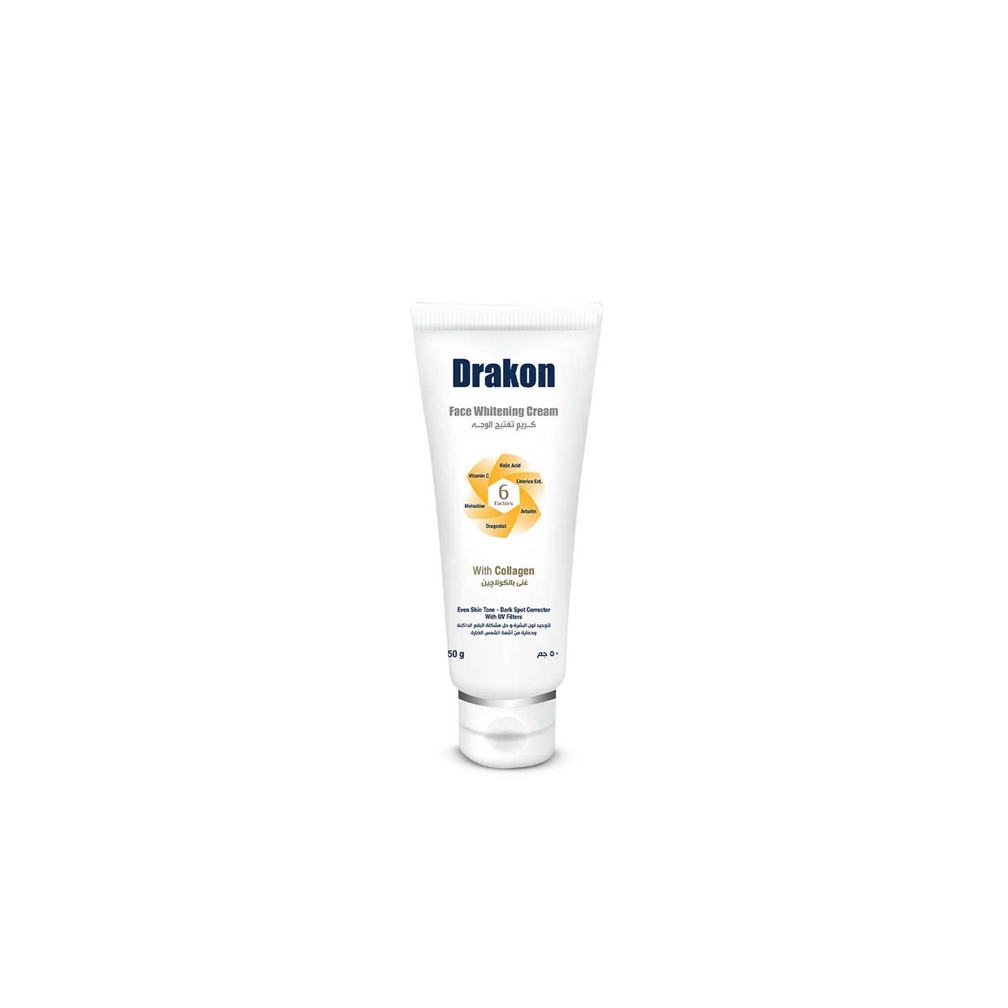 Face Whitening Cream