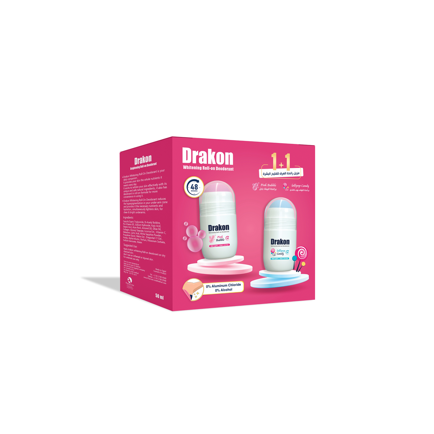 Whitening Roll-On Deodorant - Pink Bubble & Lollipop Candy (1+1 Free)