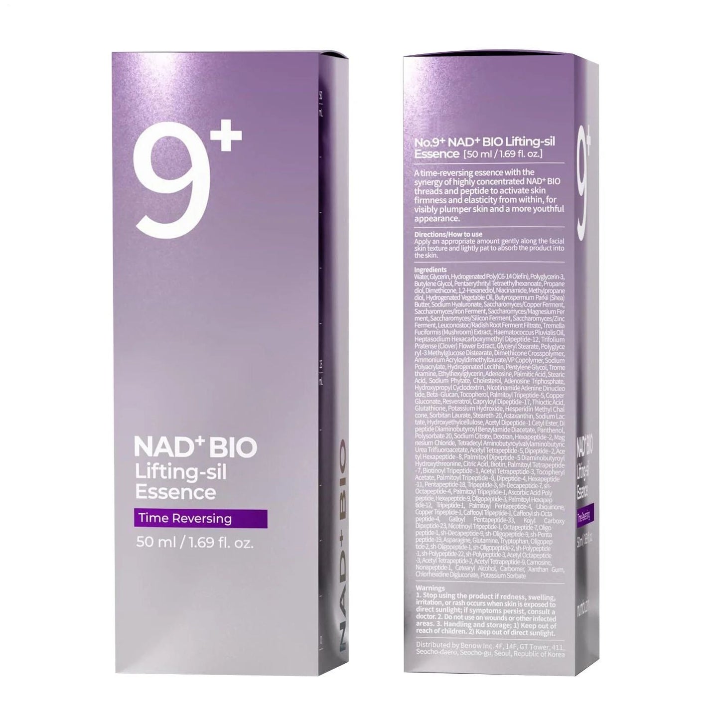 Numbuzin NO.9 N A D Bio Lifiting Essence 50ML
