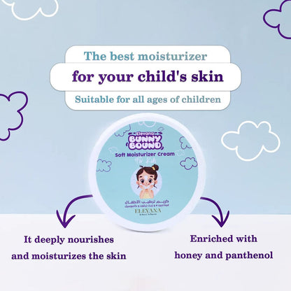 Elevana Bunny Bound Soft Moisturizer Cream For Kids - 50ml