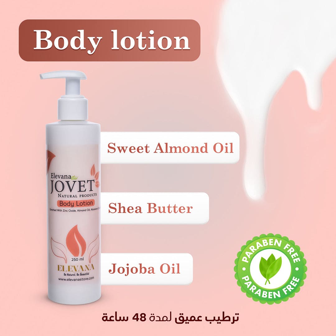 Elevana Jovet Body Lotion - 250ml