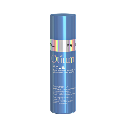 Otium Aqua Express Moisturizing Serum