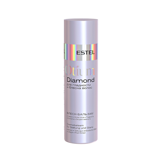Otium Diamond Gloss Balm