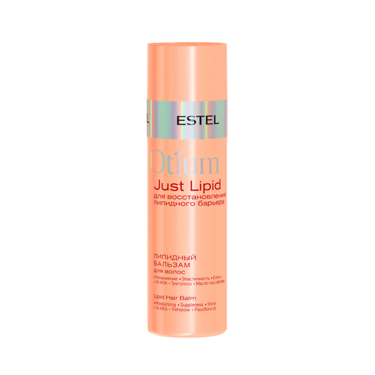 Otium Just Lipid Hair Balm