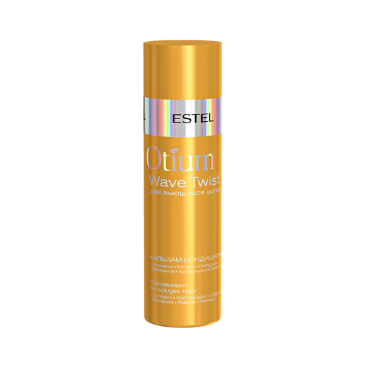 Otium Wave Twist Conditioning Balm